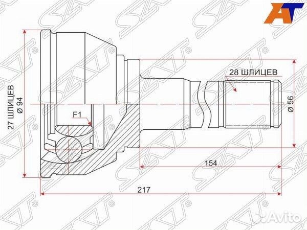 Шрус mitsubishi L200