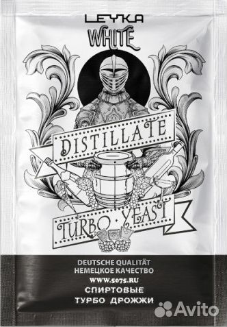 Спиртовые турбо дрожжи для самогона Лейка 17