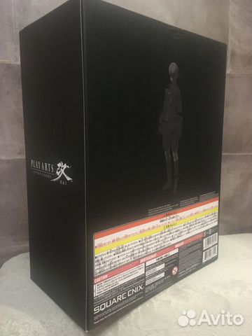 Nier:automata play arts KAI action figure - 9S