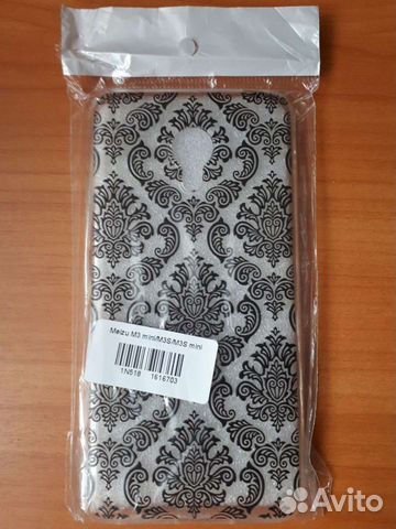 Чехол для телефона Meizu M3