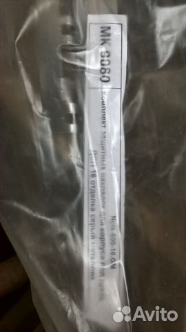 Накладка под духовку Npts 600-16 GM