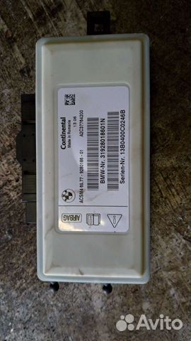 Эбу нпб BMW F серии 65779280186