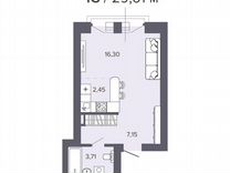 Квартира-студия, 29,6 м², 3/25 эт.