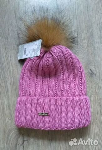 Шапка зимняя женская