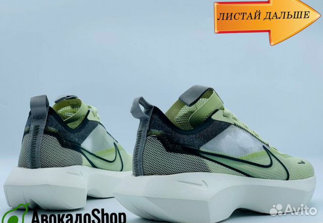 Кроссовки nike vista lite SE