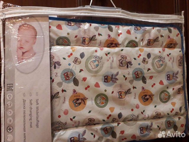 Пеленальная мягкая доска