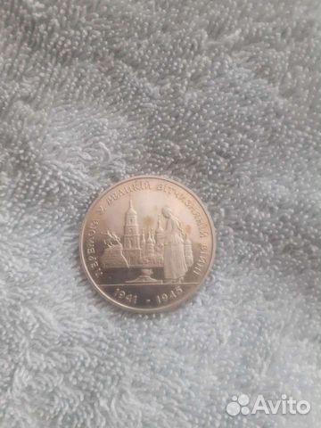 Продам монету