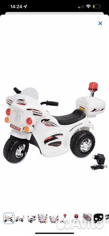 Мотоцикл Kreiss