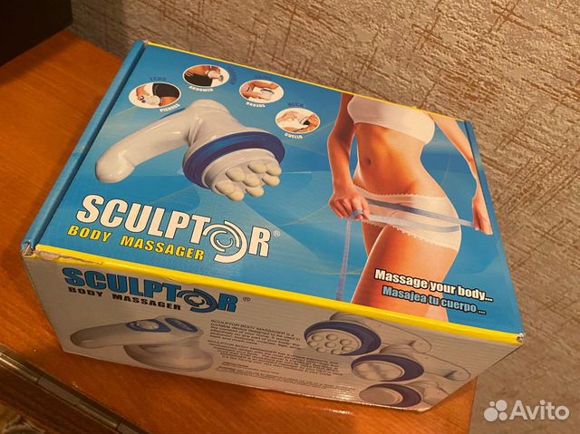 Массажер (вибро) для тела электрический