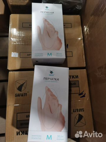 Виниловые перчатки опт