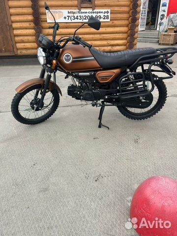 Мопед colt international