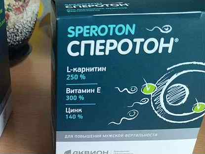 Сперотон аналоги. Сператон. Сперотон мужской. Сперотон пак. Сперотон.