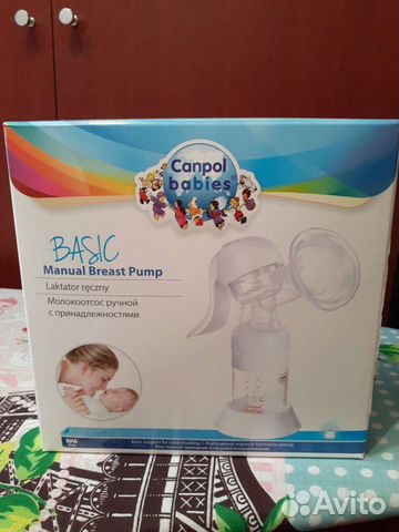 Молокоотсос ручной