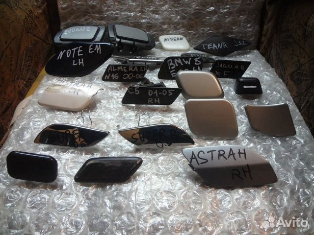 Крышка форсунки омывателя фары оригинал