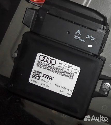 Блок управления ручником 4H0907801F audi A8 A6 A7