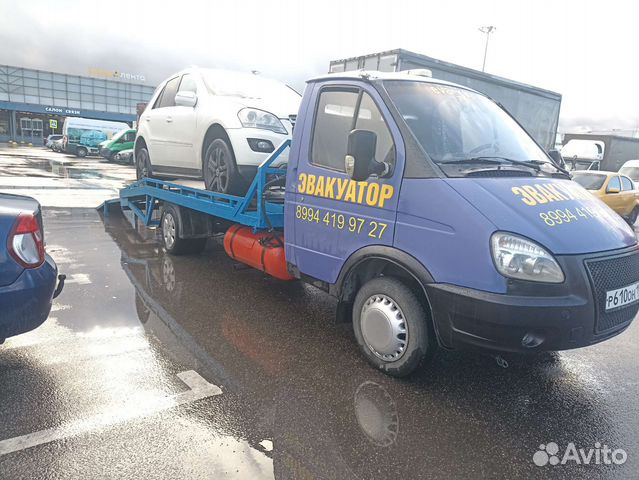 Срочный выкуп авто в любом состоянии