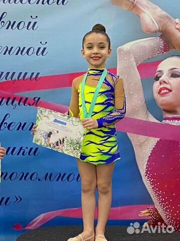Купальник художественная гимнастика