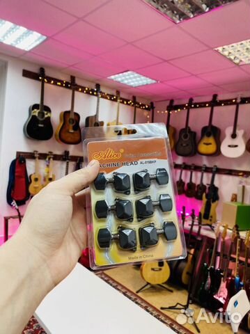 Колки для акустической гитары