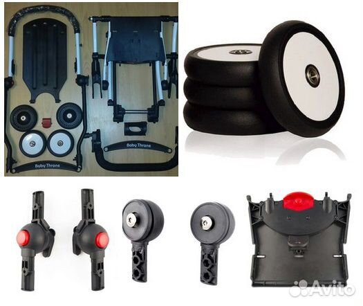 Ремонт прогулочных колясок babytime yoyo yoya