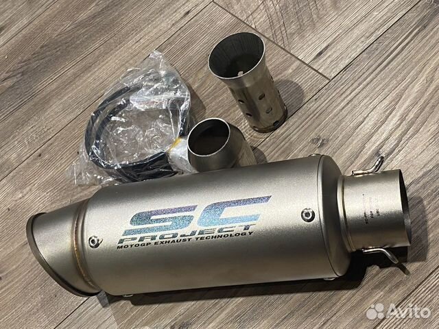 Глушитель sc project