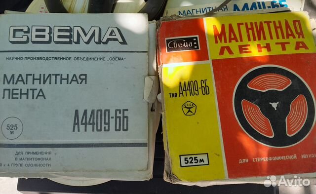 Касеты купить в Ростове-на-Дону | Хобби и отдых | Авито