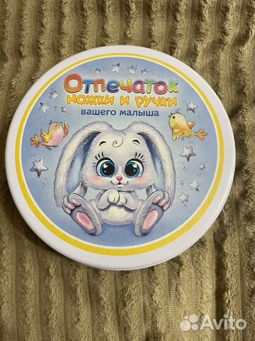 Набор для создания слепков