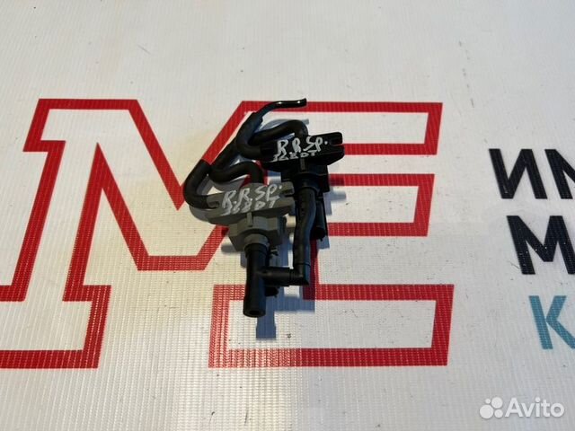 Клапан электромагнитный Land Rover Range Rover