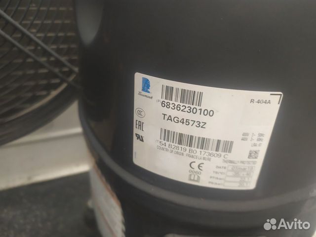 Ремонт холодильников