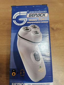 Бритва электрическая новая