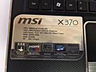 Ультрабук MSI X370 объявление продам