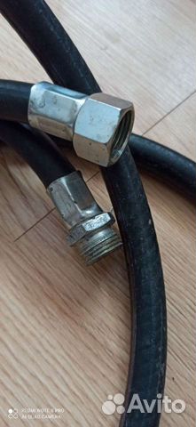 Шланг газовый