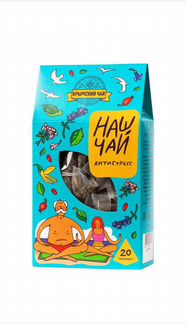 Чай травяной 