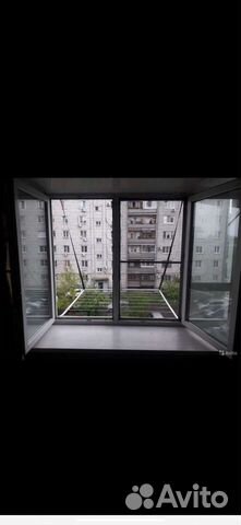 Сушилка для белья