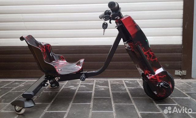 Дрифт Трайк 250/350w