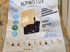 Детский конверт Альпино люкс объявление продам