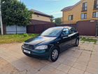 Opel Astra 1.6 МТ, 2001, 185 000 км