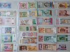 Боны банкноты купюры