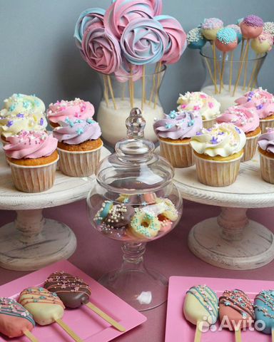 Кенди бар (Кэнди бар)