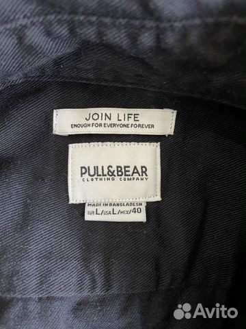 Рубашка Pull & Bear L черная