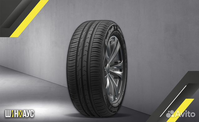 Cordiant comfort 2 r13. Cordiant Comfort 2 195/50 r15. 205 55 16 Cordiant Comfort 2. Cordiant Comfort 2 205/55r16. 225/60r18 100h Formula Energy.