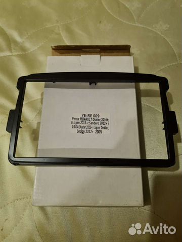 Переходная рамка renault