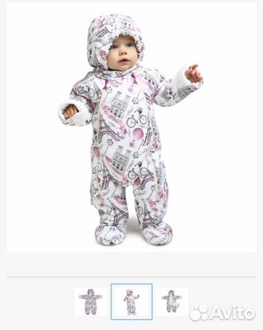 Комбинезон демисезонный 68 74