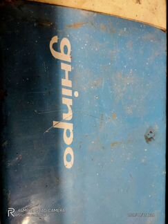 Пылесос бу СССР