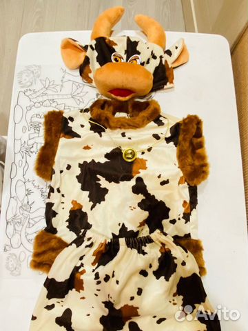 Костюм коровы