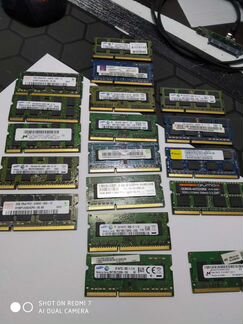 Оперативная память DDR 2/3/4/8 для ноутбука