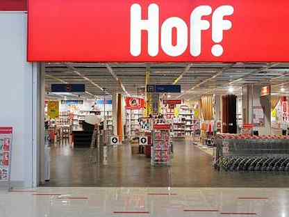 Hoff ул мира 66 фото Спортивные часы - Готовый бизнес и оборудование в России Покупка и продажа бизне