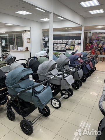 Коляска 2в1 Alis Berta