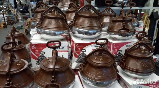 Афганский казан рашко баба премиум качества