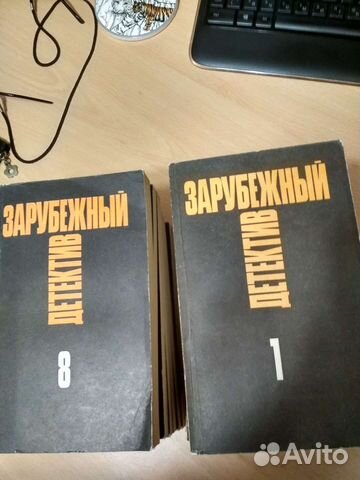 Собрание зарубежного детектива