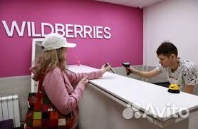 Доход 50'000 в мес. Партнер в готовый бизнес